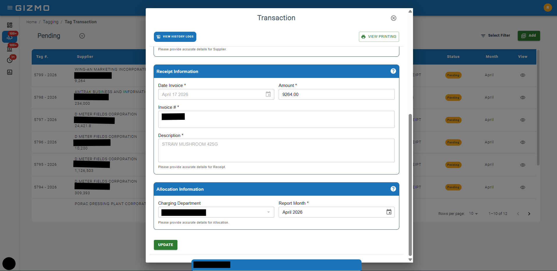 GIZMO — Accounting System screenshot 12